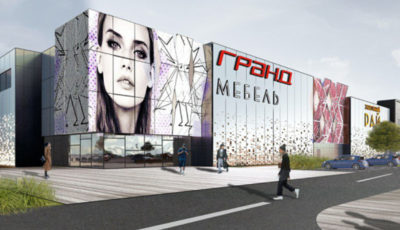 Мебельный центр «Гранд ЮГ»