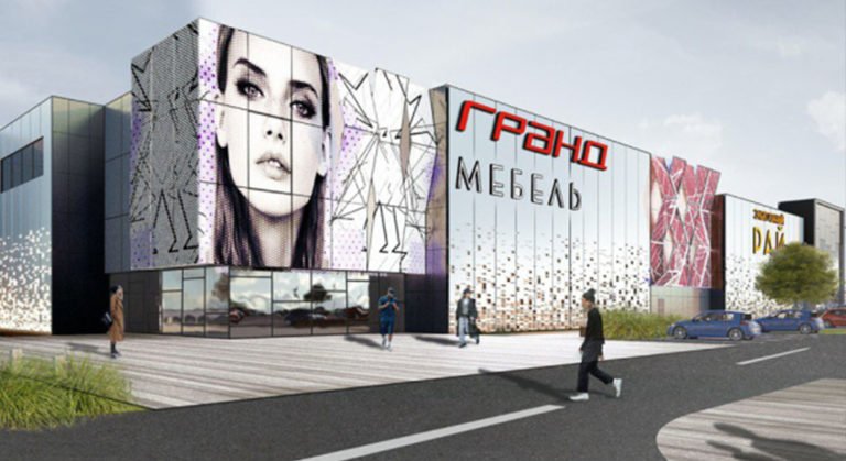 Гранд ЮГ. Подиум «Miele»