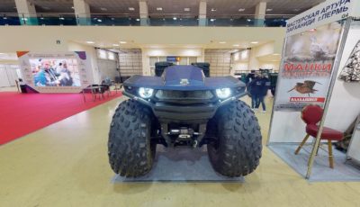 Виртуальный тур по квадроциклу “Секач” на выставке “Охота и Рыболовство 2022” 3D Model