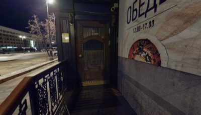 Виртуальный тур по Double Grill & Bar 3D Model