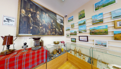 Matterport тур по Шатурскому краеведческому музею 3D Model