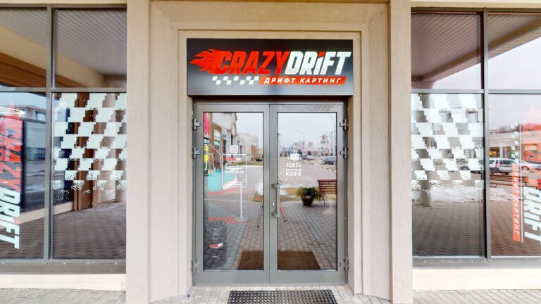 Crazy Drift на Яндекс Картах
