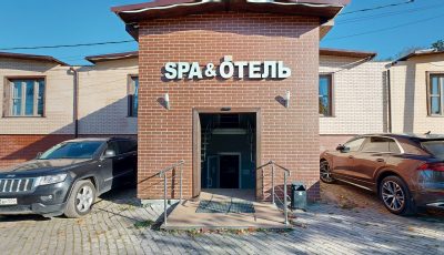 Бабин двор. Спа отель 3D Model