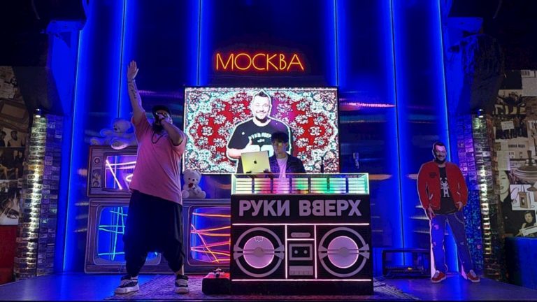 Руки ВВерх! Бар Автозаводская на Яндекс Картах