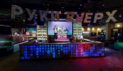 Добро пожаловать в Руки ВВерх! Бар на Мичуринском! 3D Model