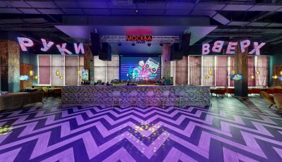 Добро пожаловать в Руки ВВерх! Можайка! 3D Model