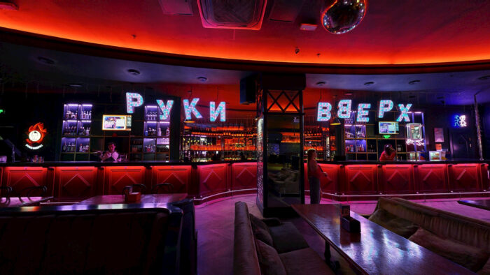 Добро пожаловать в Руки ВВерх! Бар Культура!